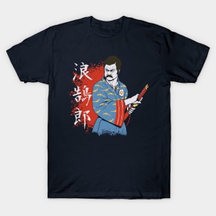 Ronin Swan-Son T-Shirt